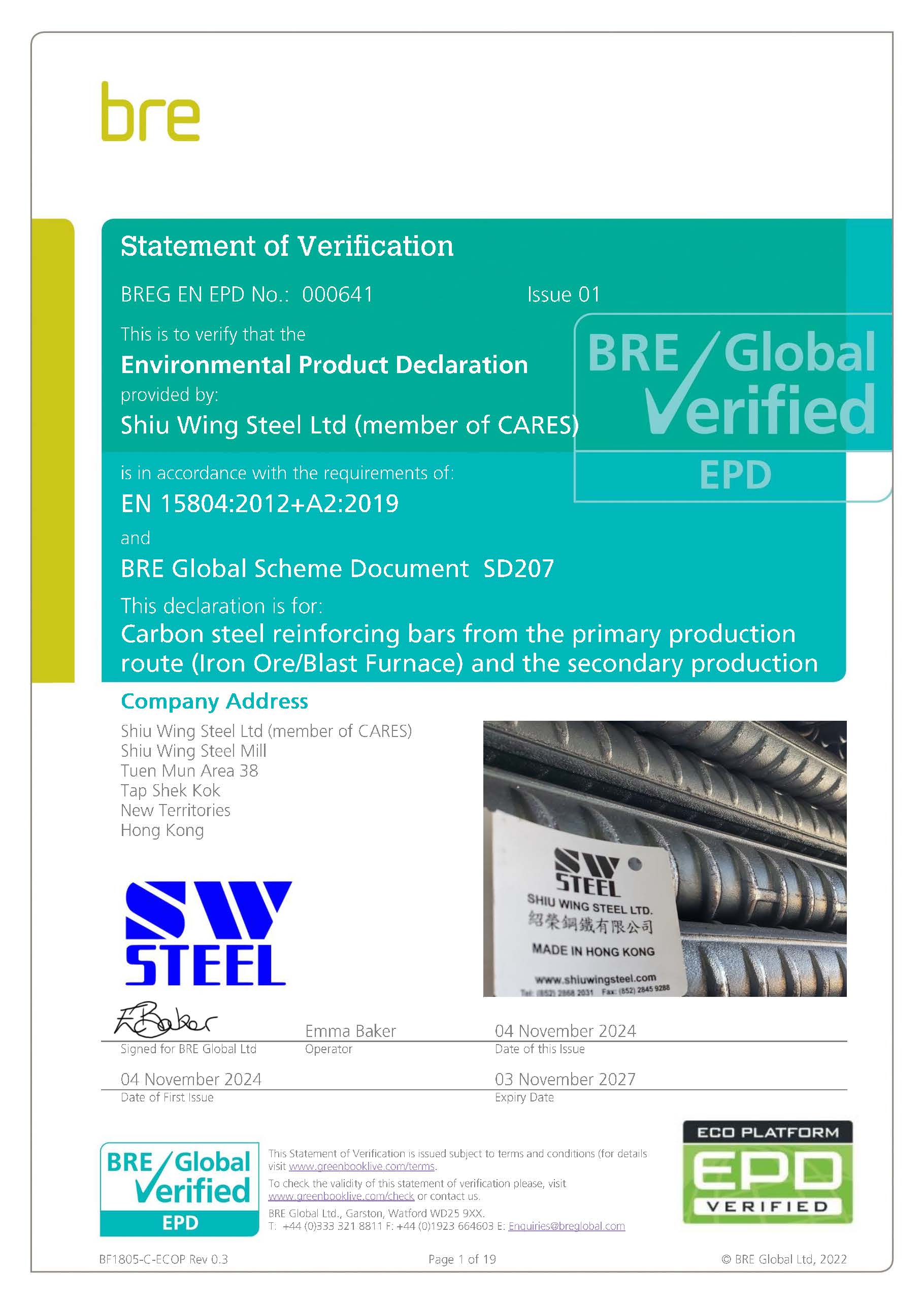 SHIU Wing Steel Limited EPD